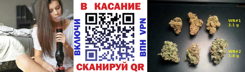 Наркошоп купить АМФ  Экстази  Гашиш  Меф  Канабис  A-PVP  Cocaine  Бутират  Кувандык