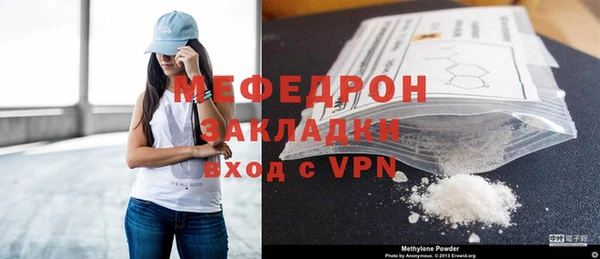 марки nbome Киреевск