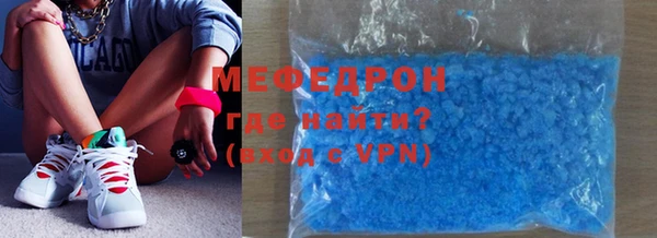 марки nbome Киреевск