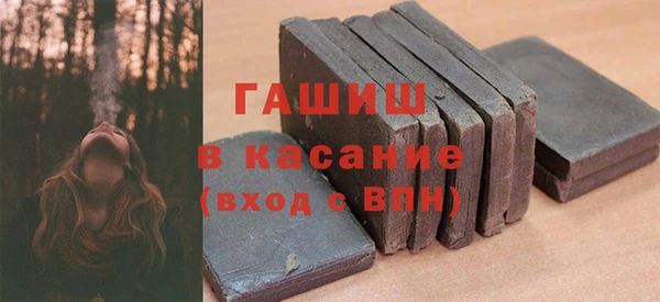 a pvp Кинешма