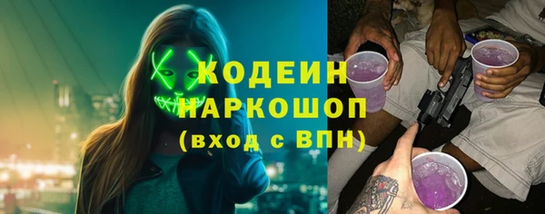 a pvp Кинешма