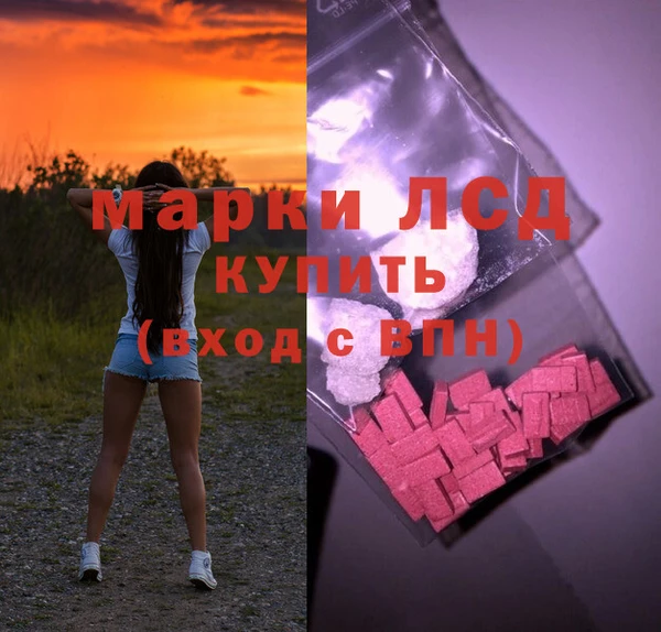 a pvp Кинешма