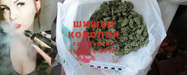 a pvp Кинешма