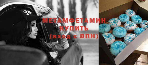 a pvp Кинешма