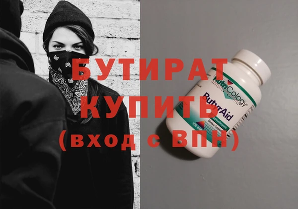 ешки Касимов