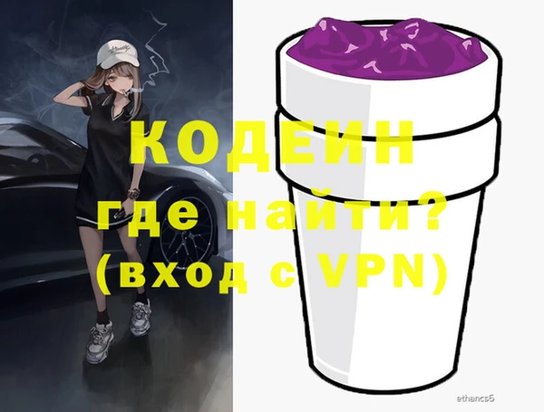 меф VHQ Карталы
