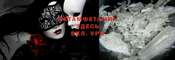 марки nbome Киреевск