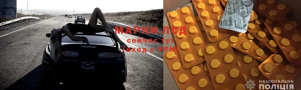 меф VHQ Карталы