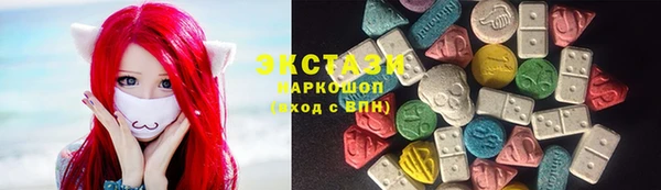 метамфетамин Киренск