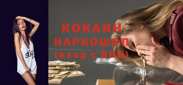 марки nbome Киреевск