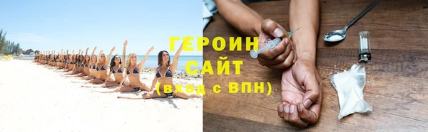 марки nbome Киреевск