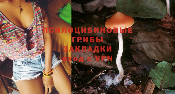 метамфетамин Киренск