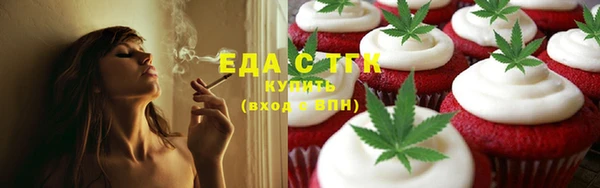 марки nbome Киреевск