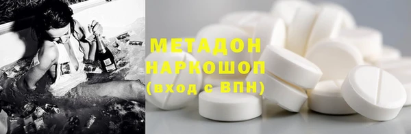 меф VHQ Карталы