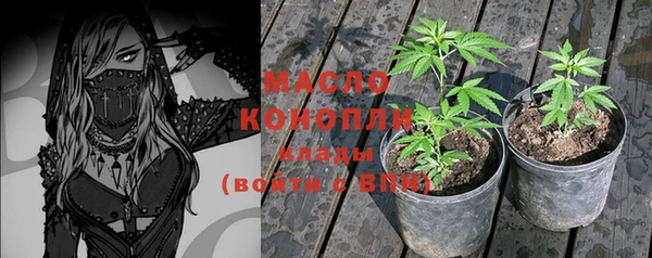 меф VHQ Карталы