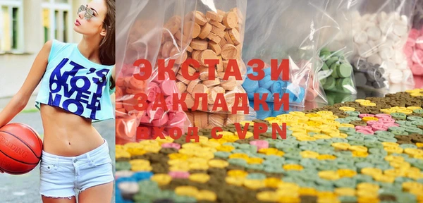 ешки Касимов