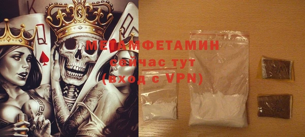 кокаин Карпинск