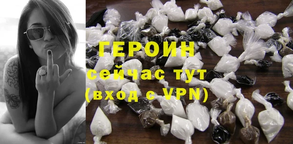 a pvp Кинешма