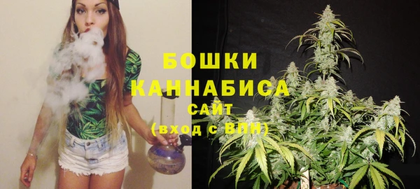 метамфетамин Киренск