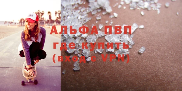меф VHQ Карталы