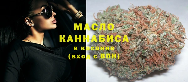 марки nbome Киреевск