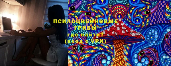 меф VHQ Карталы