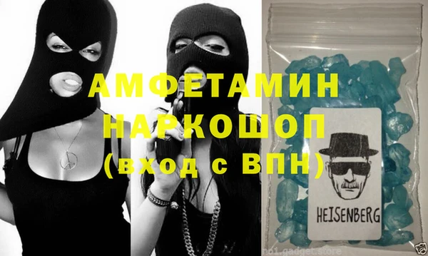 a pvp Кинешма