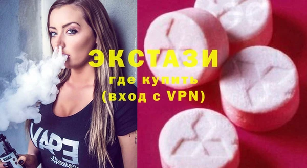 метамфетамин Киренск