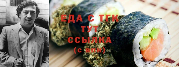 марки nbome Киреевск