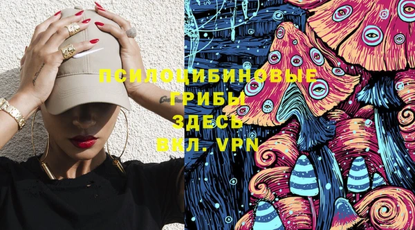 марки nbome Киреевск