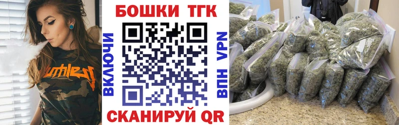 Купить где  Кувандык  Конопля гибрид 